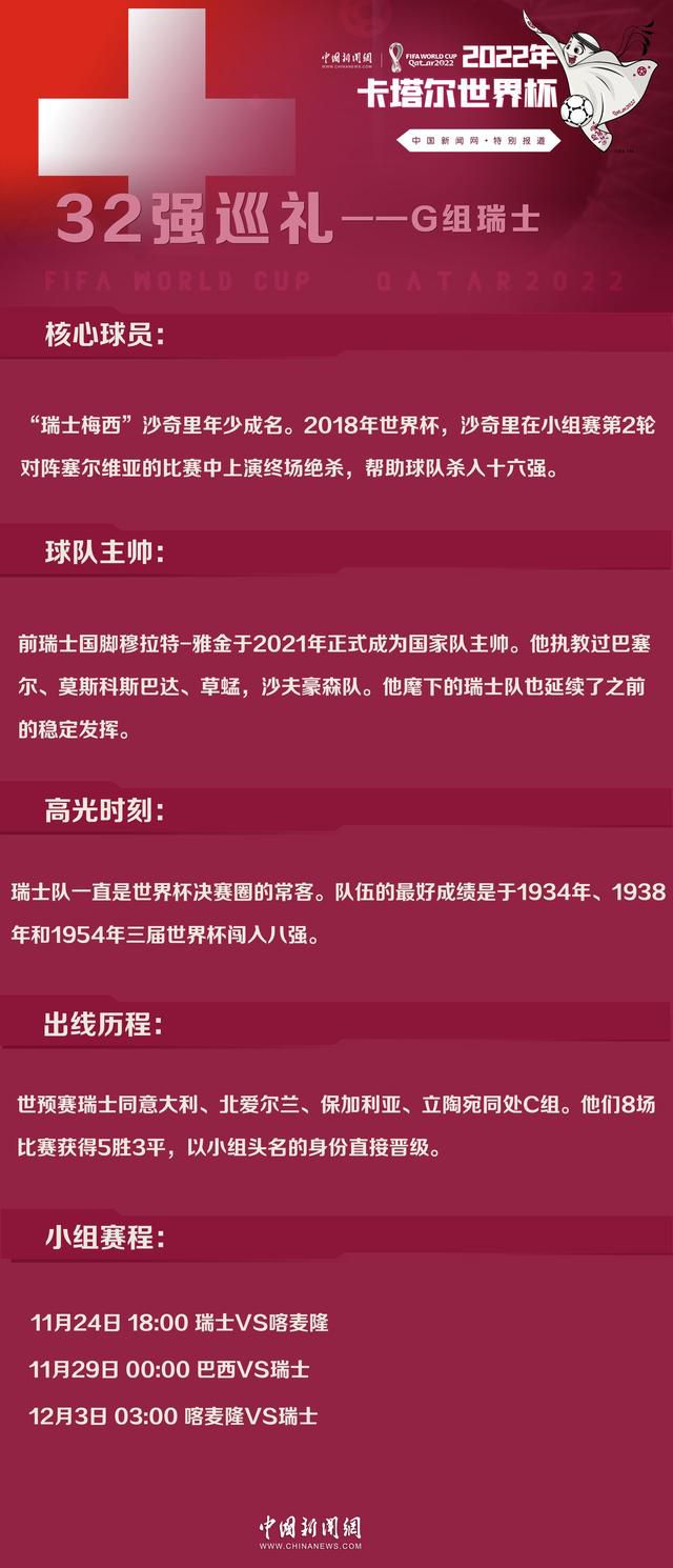 而影片的出色口碑也成为优秀品质的体现，;烂番茄口碑解禁以来，始终保持高达90%的新鲜度开局，媒体和观众均给予高度好评，被形容为;欢乐、美好、少年气十足的夏日旅行，是今年夏季最值得观看的合家欢电影